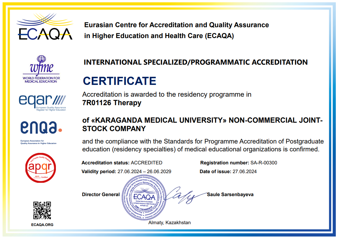 ECA 2024 7R01126 Therapy